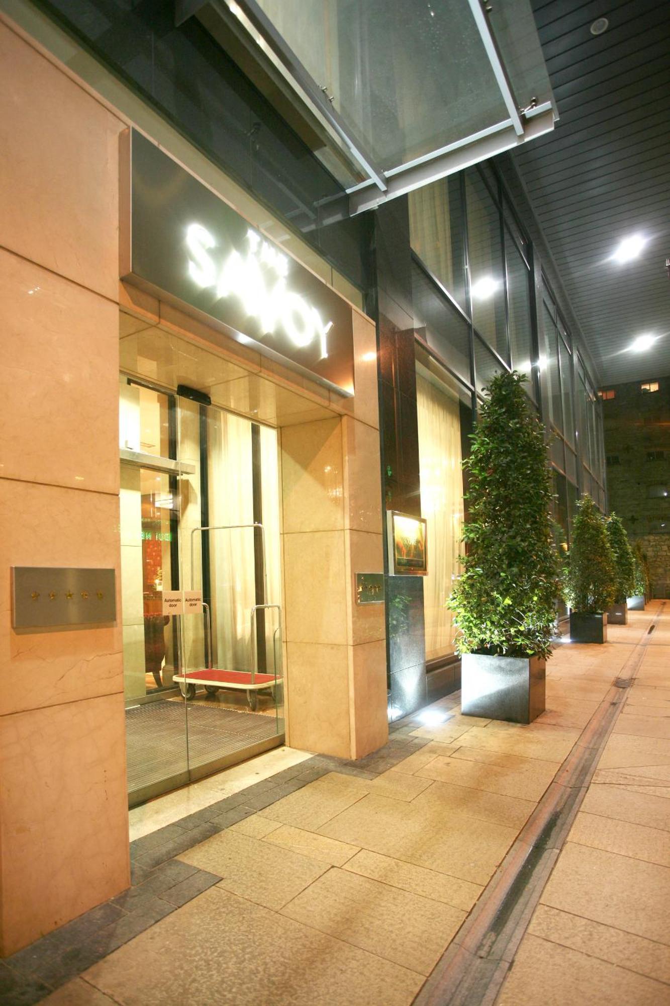The Savoy Hotel Limerick Junction Exterior foto Entrance to the hotel